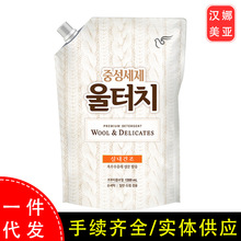 �n������zë��ϴ��Һ1300ml���b�a���b