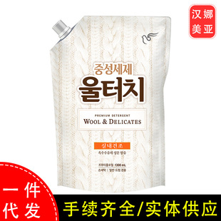 �n������zë��ϴ��Һ1300ml���b�a���b