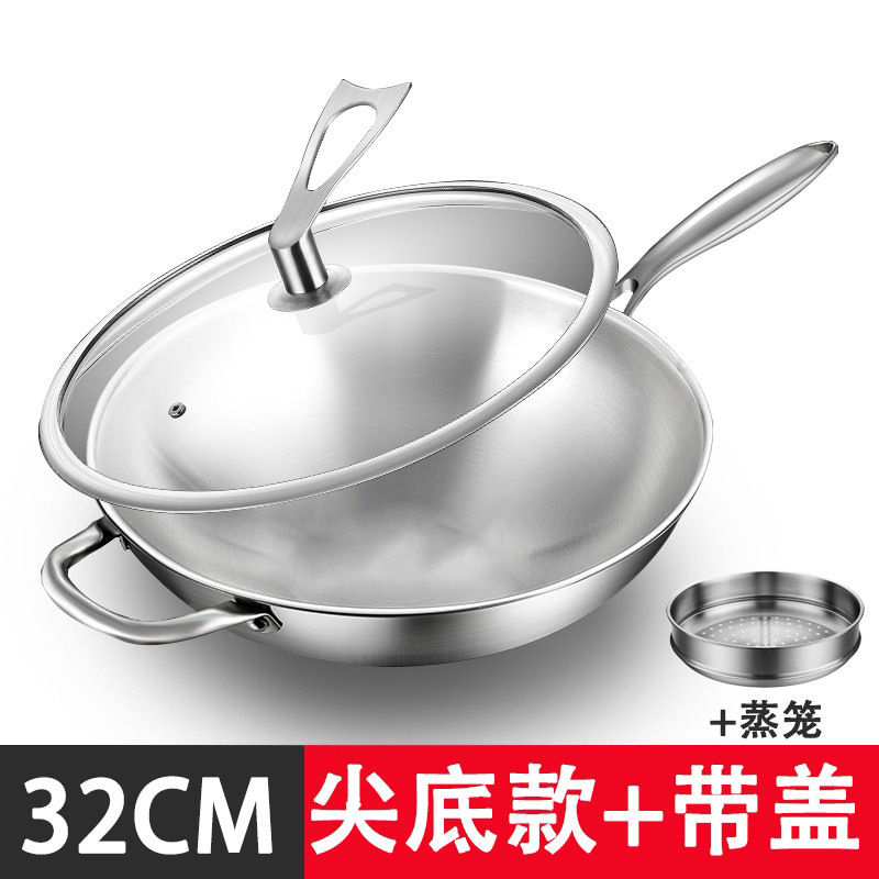 丸い底の尖った底の炒め鍋316ステンレス鋼はコーティングなしで鍋の凹面の電磁ストーブの家庭用ガスにくっついていません。|undefined