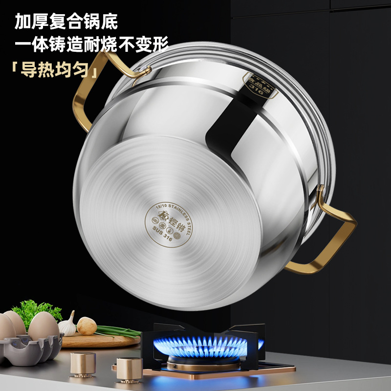 德國蒸鍋316不鏽鋼家用一體多層蒸籠屜湯鍋燃氣灶專用雙三層蒸鍋
