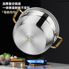 德國蒸鍋316不鏽鋼家用一體多層蒸籠屜湯鍋燃氣灶專用雙三層蒸鍋