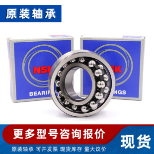 �ձ� �{�����S��1307 ԭ�b �F؛ 1307K C3 1307�S��
