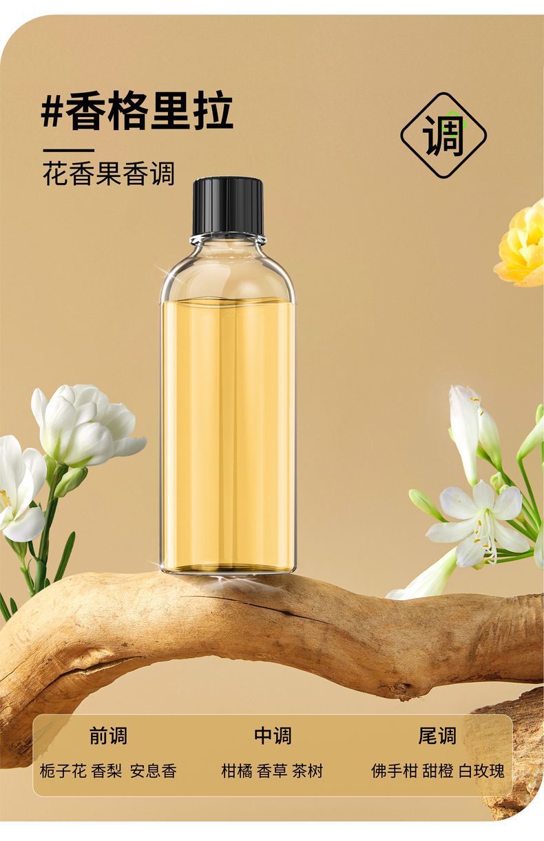 b2faf2e1-5d29-4f5d-ab27-b4b691bdff38.jpe