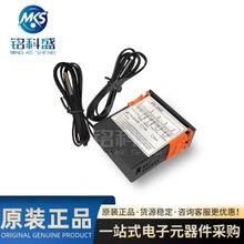 STC-3008������������˫�ص����¿���˫��˫�� �ɵ��¿��ǿ���