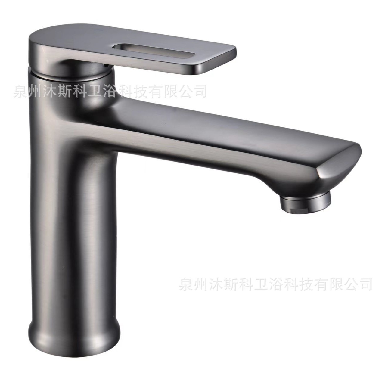 Brass lavabo