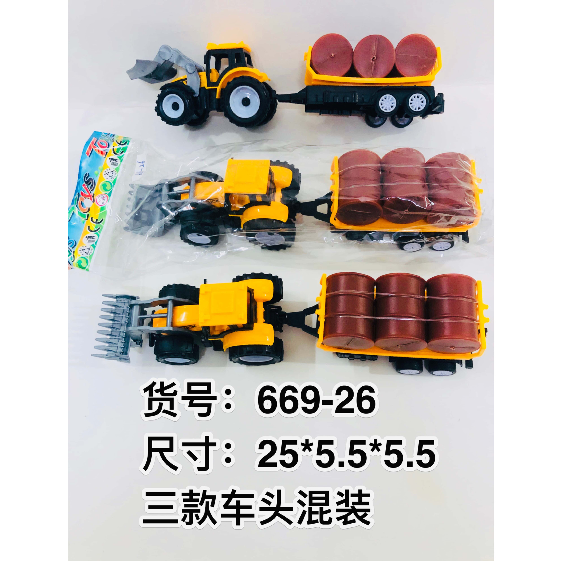 HM145282