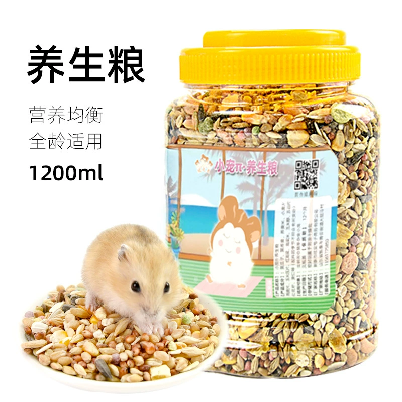Хомяк питание основной продукт питания поставки хомяка корм для крыс каракатицы Золотой медведь закуски