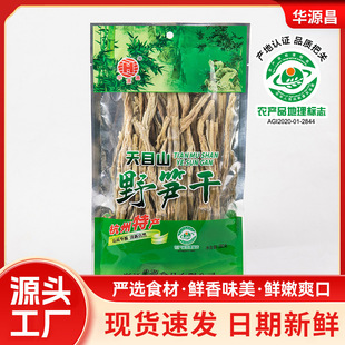 ��ĿɽҰ�S���r�����خaҰ���S�ҬF؛���l���b�߲���S�S�ɸ�؛