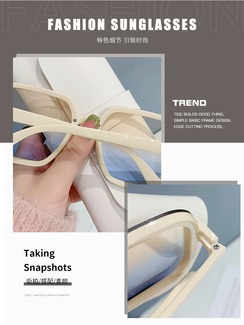 Trend Personality Gradient Ocean Piece Sunglasses Rice Nails Large Frame Sunshade Glasses Rimless Casual Sunglasses_voghion.com