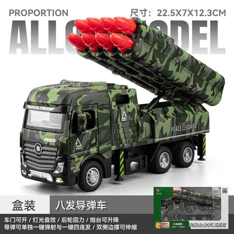 Ocho misiles blindados-caja-camuflaje verde