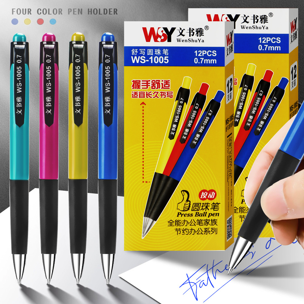 Presione el bolígrafo móvil 0.7 bolígrafo de firma multicolor barra de escritura de tinta continua