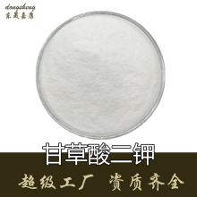 �ʲ�����ˮ�ܸʲ������۸ʲ���ȡ�ﻯ�yƷԭ��Ҏ���Rȫ