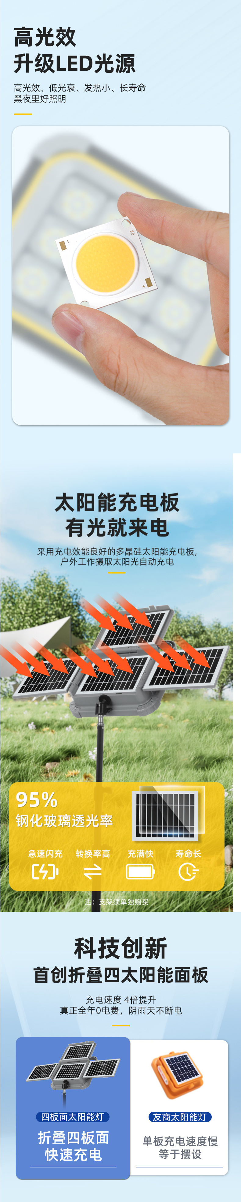 08f810f4-4ac4-4300-a53f-f75fb1b31f58.jpe