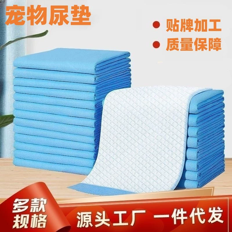 Подгузник для домашних животных Подгузник для собак Подгузник для собак утолщенный бамбуковый уголь клей для всасывания и дезодорации одноразовые специальные подгузники оптом
