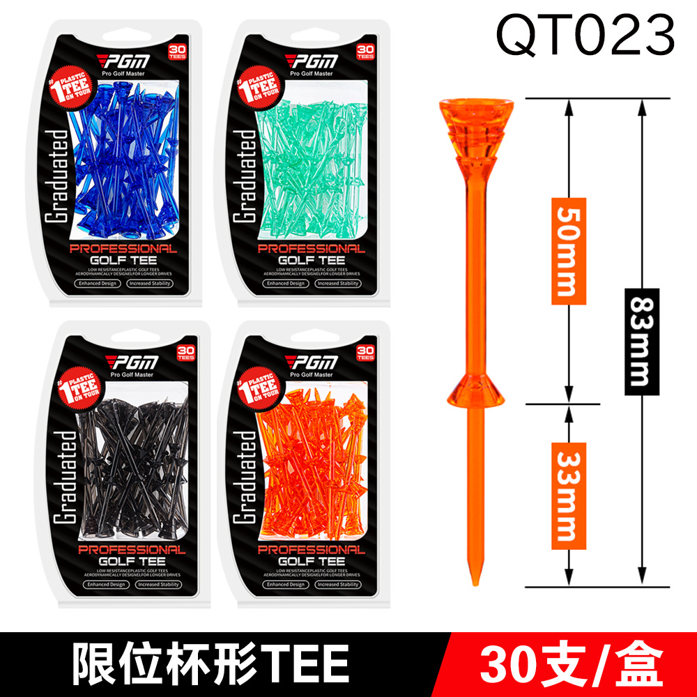 QT023-limit en forma de copa T(30 PCs)