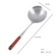Wooden handle [medium] 16cm