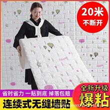 HL3dwNճݸƷbײڼˮN