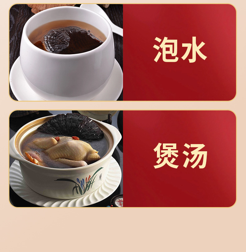 Black Lingzhi Whole Dried Reishi Mushroom 500g Changbai Mountain Hei Ling Zhi for Soup and Tea preparation