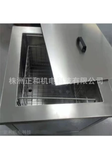 ZH-W系列超声波清洗机,高压清洗机 非标设备定制 精密零部件清洗