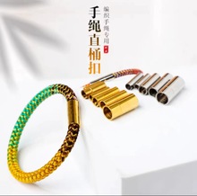 ���P䓴��F�����߷ֹ�����朿�Ƥ�K�־��K�B�ӿ�diy�Ʒ������^