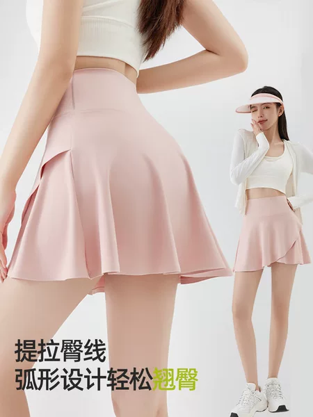 SPLELED New Quick-drying Sports Pant Skirt Women's Fake Two-piece Skirt Badminton Tennis Marathon Running Skirt