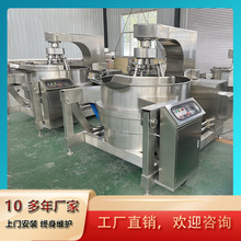 ѿǝ{s ³{ζ֭O uϳϙC