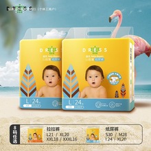 ��Ʒ�ƺ��u161.8�f+�l����노б�����ѝL����ѝXL����͸����Ů