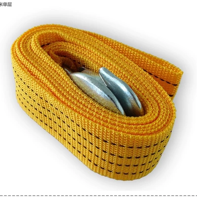 Trailer rope/net/strap: rope thick American steel buckle - 33m-ton-opp-package