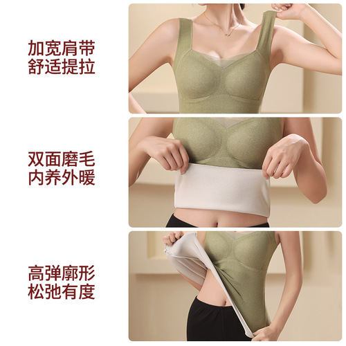 Women's winter down-filled insulated vest for innerwear, fixed cup one-piece, lined and thickened base layer, plus-size new underwear