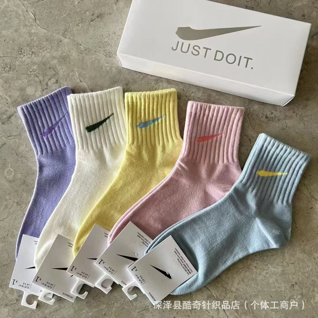 Lulu lulu caja de regalo 5 pares de ganchos pequeños en caja baja boca poco profunda transpirable hombres y mujeres calcetines deportivos al por mayor