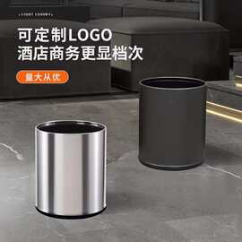 大号客房卫生间酒店商场宾馆垃圾桶家用厕所用高级感不锈钢垃圾桶