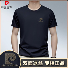 Ƥ��������ʿ�ٴ��ļ��ٴ�ӡ�����e������C���s��Ҏ���bP9907