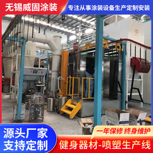 �Ԅ��o늇��T�������ć������a���Ғ쇊�T�����ۑҒ쿾����ˮ��