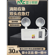 ʿLEDp^ͣ늑ɢָʾ