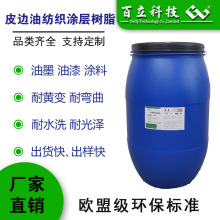 �S�ҹ��� �͵͜���ĥ��ˮϴ �۰�����֬ ˮ��Ƥ߅�ͼ����T�Ә�֬