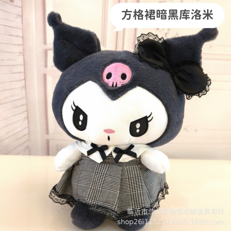 Falda cuadrada kuromi oscura