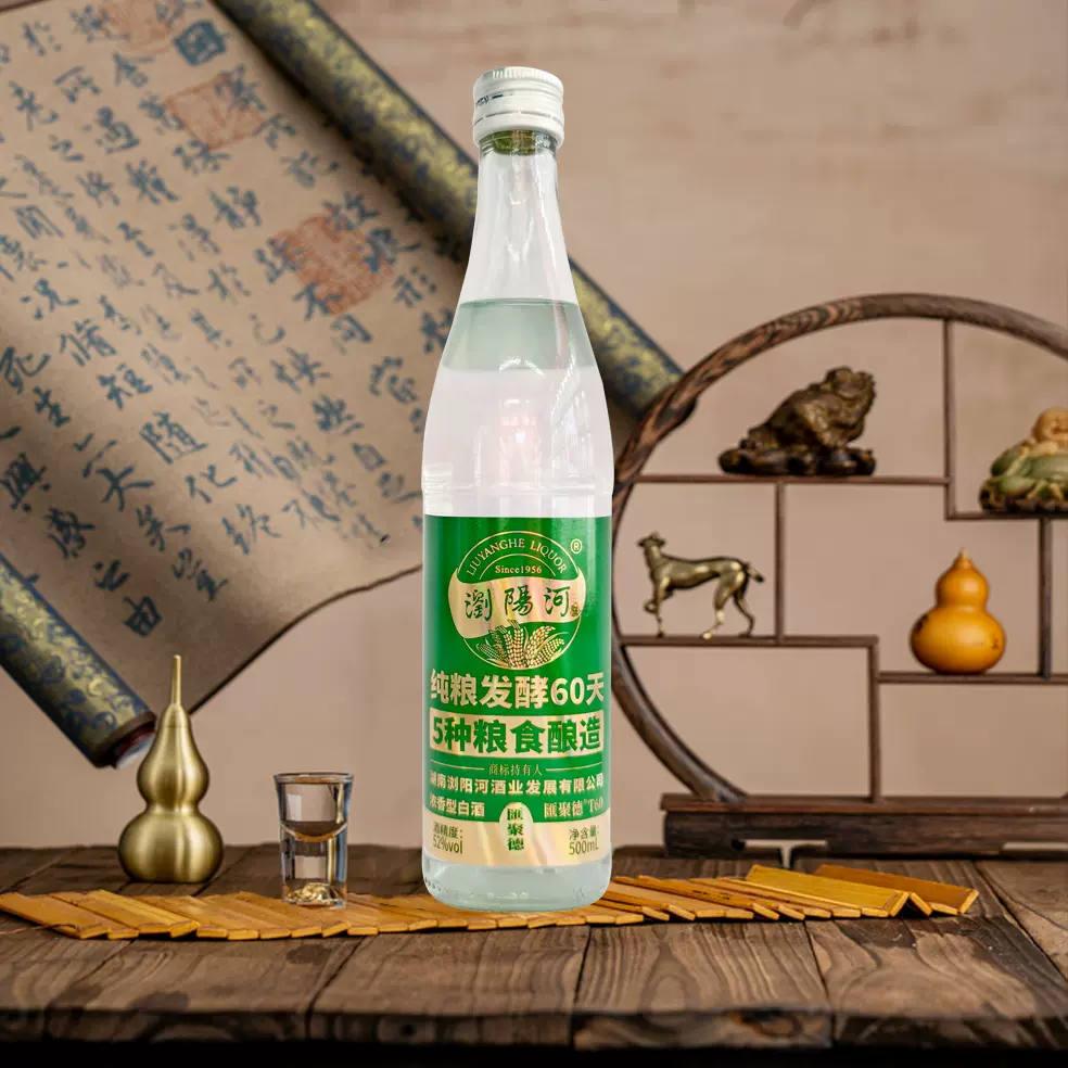 白酒12瓶装白酒批发代理招商纯粮白酒厂家整箱52度浓香型整箱光瓶