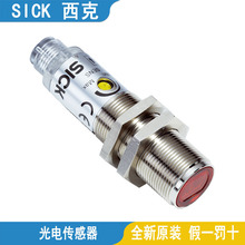 SICK˹늂VSE180-2P42432 VL180-2P42431-2N41131