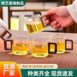 胡桃木把手加厚玻璃茶杯家用办公室茶杯木柄 功夫茶具玻璃小茶杯
