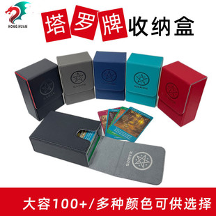 ���_�ƺ��ռ{��TAROTPUƤ��y�ղؽ�����ʽ�S���f�����ο�������