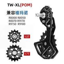 ��·܇̼�w�S��݆5800R6700R7000R8000R9000���u�Ⱥ�܌�݆�羳