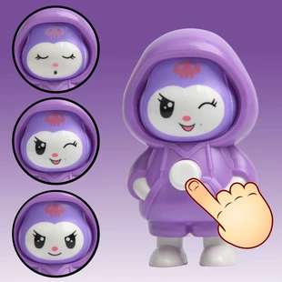 Брелок-игрушка Куро́ми с меняющимся лицом антистресс