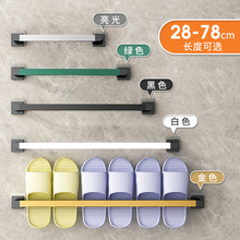 浴室拖鞋架壁挂式免打孔卫生间墙壁厕所鞋子沥水架收纳神器置物架