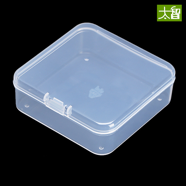 Caja pequeña mini lindo caja de plástico caja de almacenamiento caja de piezas A75 componentes caja de plástico original Cuadrado