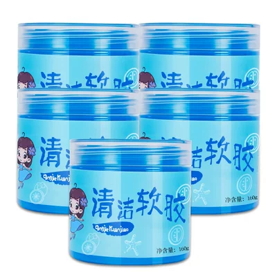 clay for removing dust, Təmizləyici gel - upgraded-formula-5-can-pack-small-capacity-800g-free-wiper-fluid-eco-friendly-fragrance