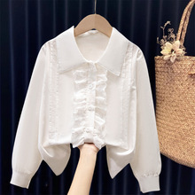 Ůͯ�r��2024�����¿ͯ�д�ͯ�������I�׌W���n���������r�³�