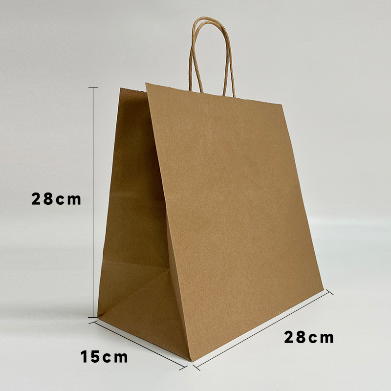 28x15x28cm黄牛皮