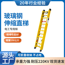 �������ҹ�Ӧ��ѹ220KV�����繤�����־�Ե��������6��������