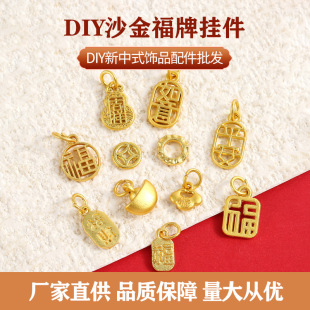 �߱�ɫɳ���������ɫdiy���ƒ���ŷ����������朸���ɢ��