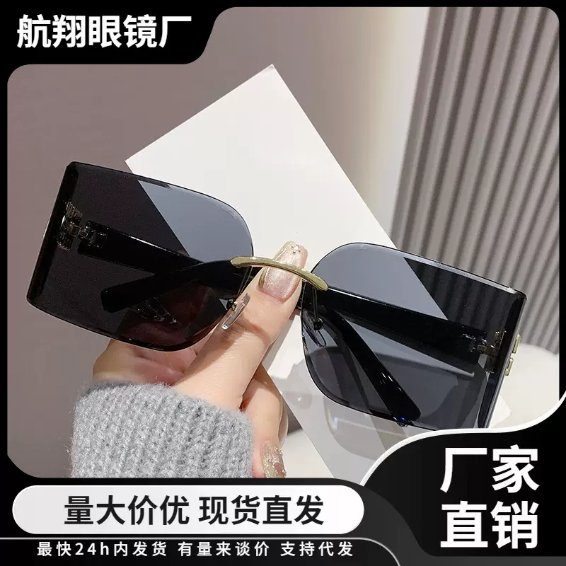 无框新款墨镜男女y2k千金风高级感金属辣妹复古曲面太阳镜批发